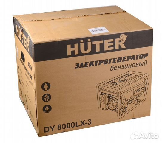 Электрогенератор бензиновый 7 кВт Huter dy8000lx-3