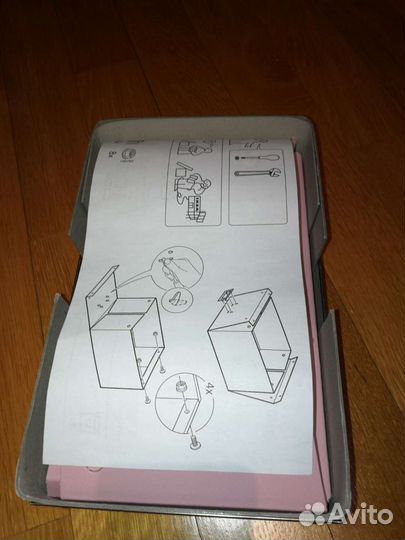 Ящик для хранения IKEA