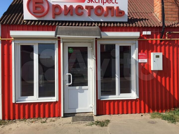 Торговая площадь, 16.6 м²