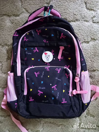 Школьный Ранец