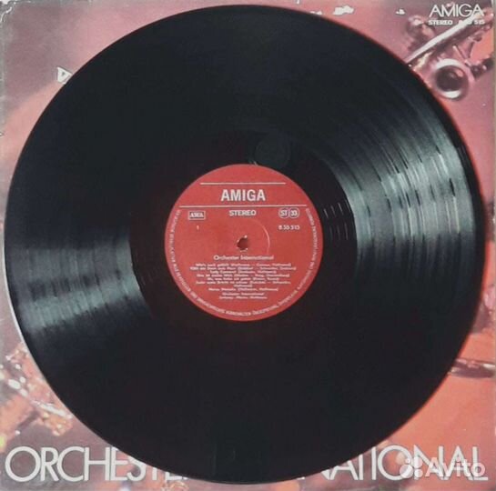 Orchester international Martin Hoffmann