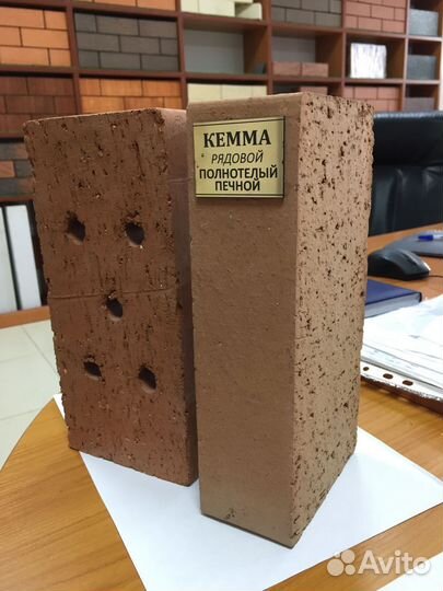 Кирпич полнотелый рядовой цокольный 1.нф