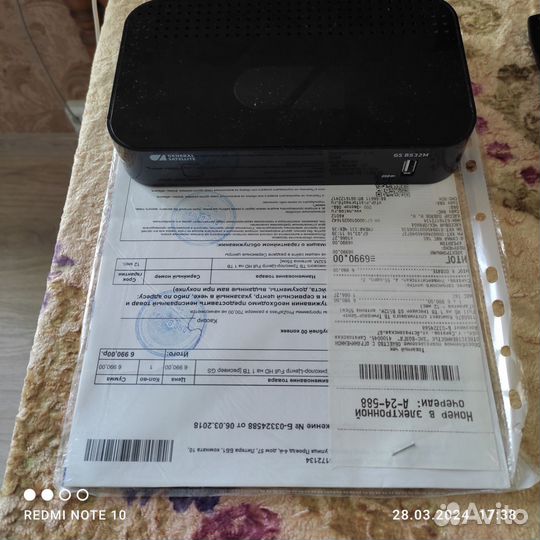 Спутниковое Т. В Триколор