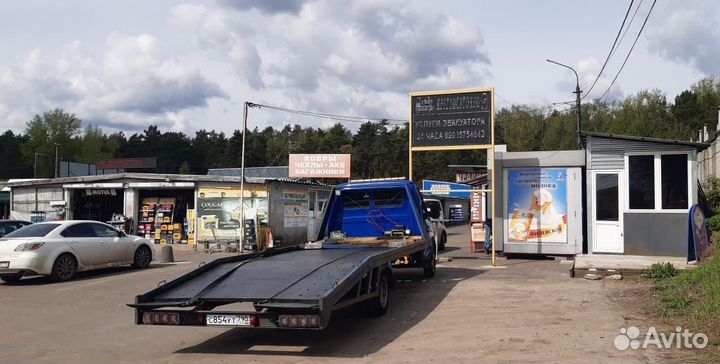 Выпечка и пицца