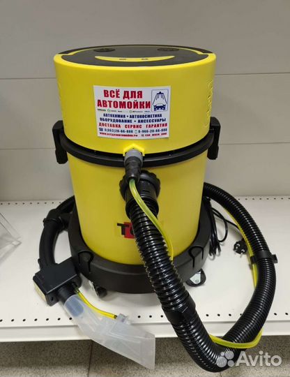 Моющий пылесос экстрактор