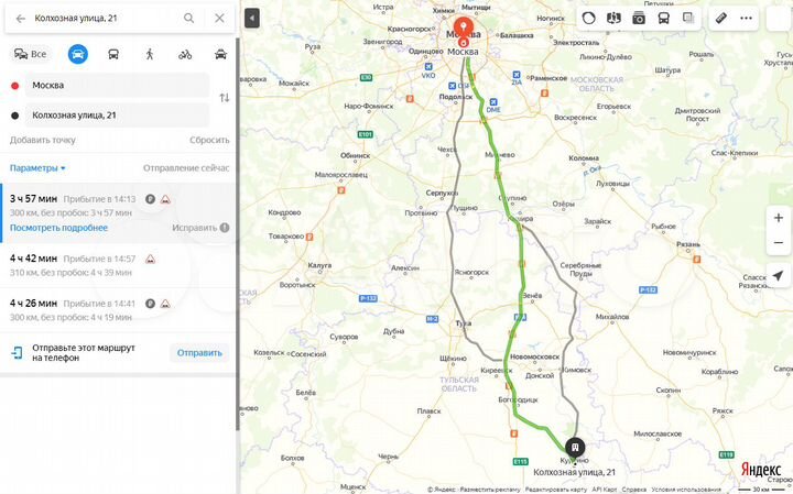 Дом 80,7 м² на участке 38 сот.