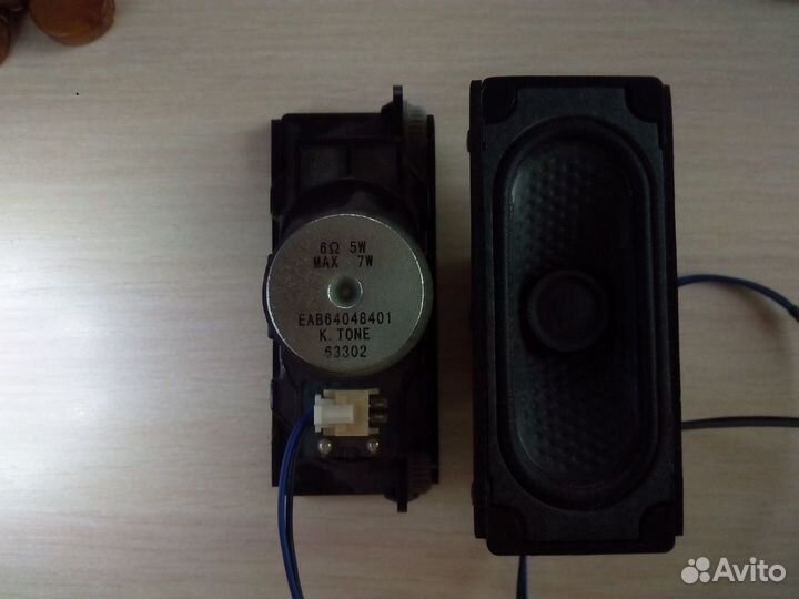 Запчасти для телевизоров LG