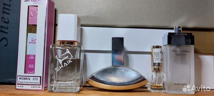 Духи одним лотом