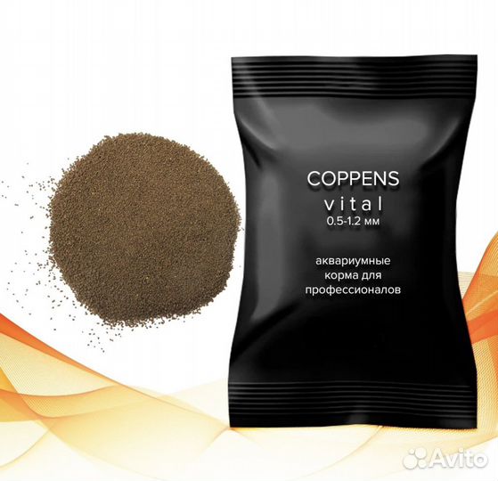 Сухой корм для рыб appens (coppens)