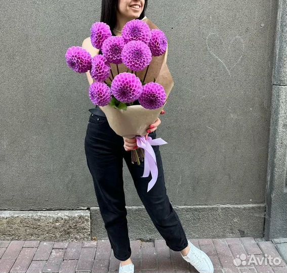 Георгины / Букет / Цветы с доставкой