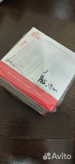 Накладки на грудь