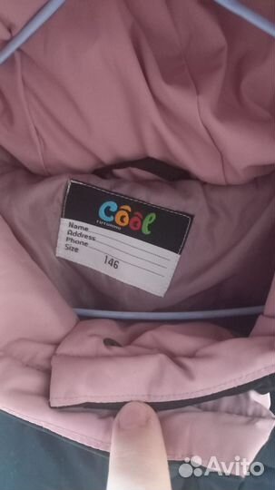 Пуховик для девочки 146