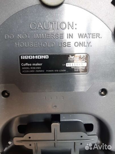 Кофеварка redmond RCM-1503