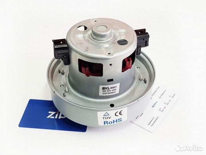 Двигатель пылесоса 1400W (H112мм, D135мм), зам