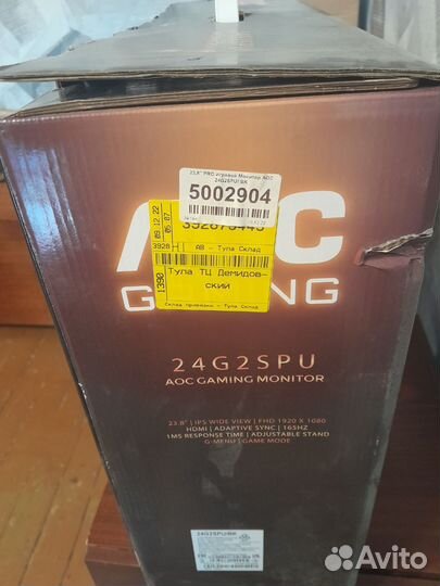 Продам пк в сборе