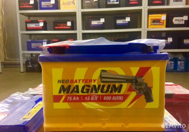 Magnum 75Ah (Обратная полярность)
