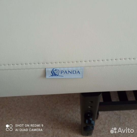 Массажная кушетка с регулировкой высоты