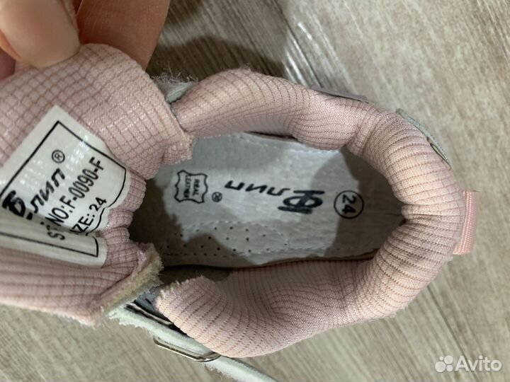 Кроссовки для девочки