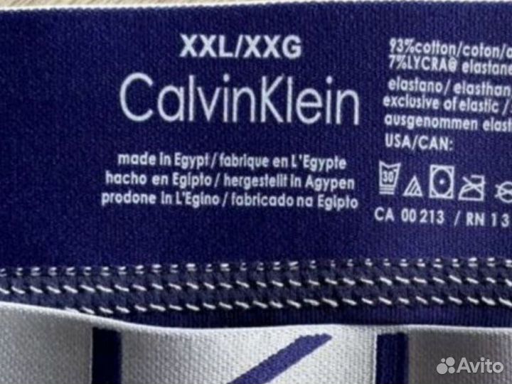 Мужские трусы Calvin Klein