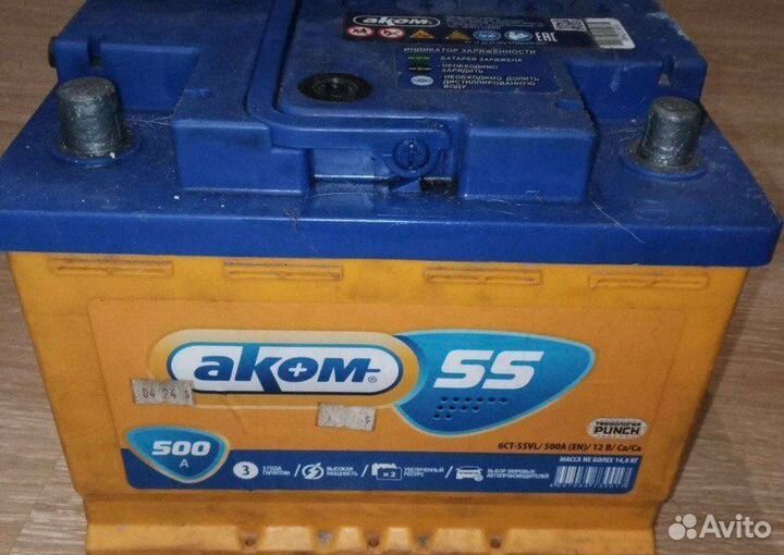 Аккумулятор автомобильный Аком