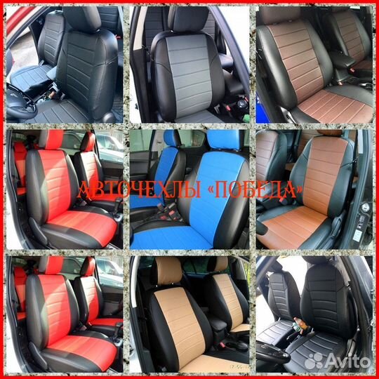 Чехлы Kia Rio 2 из экокожи чёрные Классика