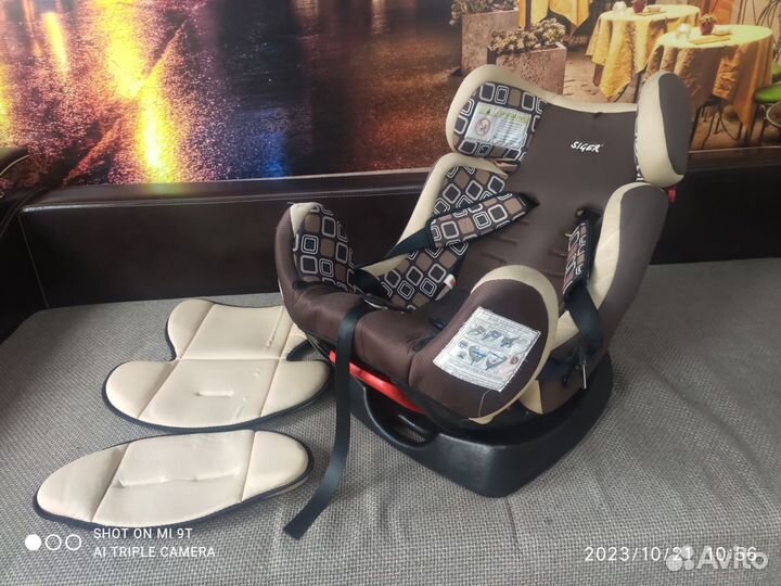Детское автомобильное кресло от 0 до 13 кг