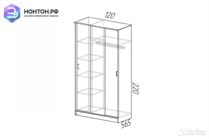 Шкаф-купе Эко белый гладкий