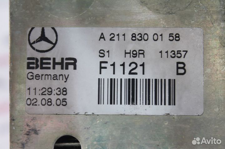 Испаритель кондея w211 Мерседес