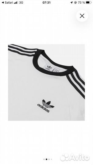 Лонгслив adidas originals