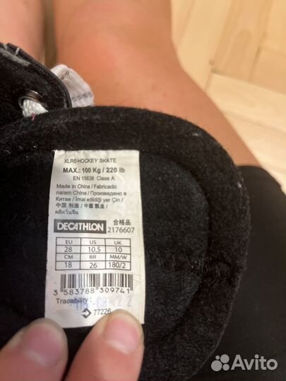 Коньки детские