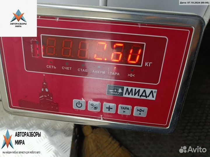 Амортизатор задний правый Peugeot 307 2003