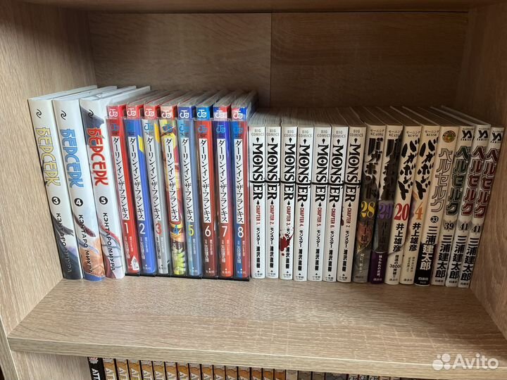 Манга на разных языках