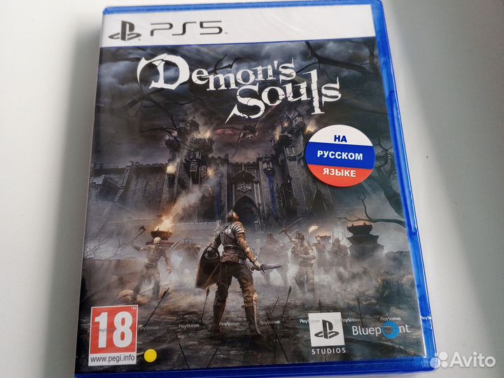 Demons souls ps5 (Новый)