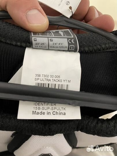 Нагрудник хоккейный Ccm Super Tacks Yth,S,M