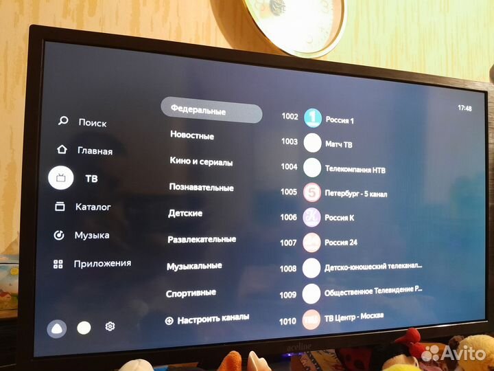 Телевизор smart tv