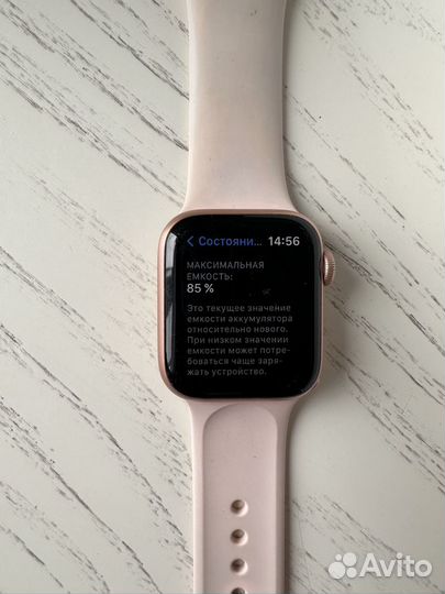 Часы apple watch 5 40 mm