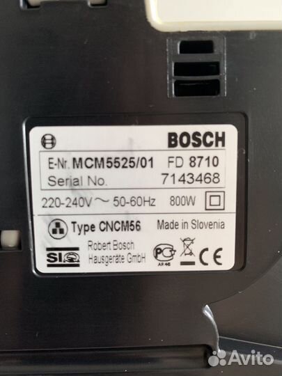 Кухонный комбайн bosch mcm 5525