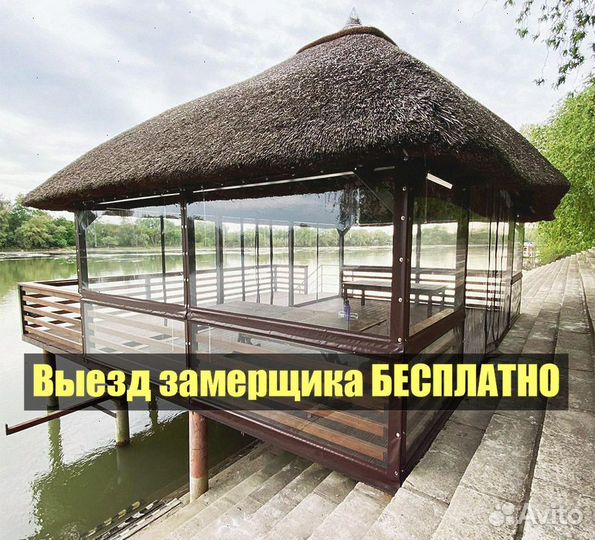 Мягкие окна для веранды