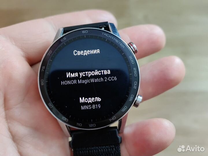 Honor magic watch 2 46mm