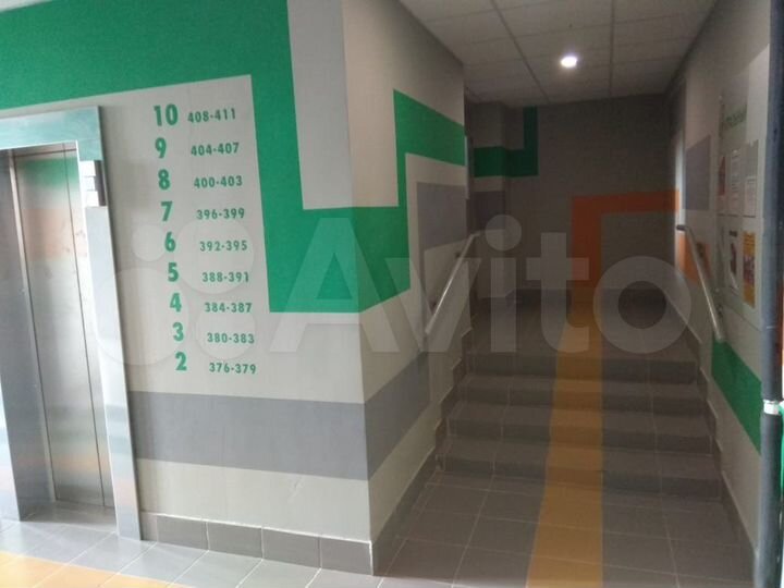 2-к. квартира, 52,7 м², 4/16 эт.