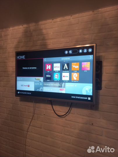 Телевизор SMART tv бу