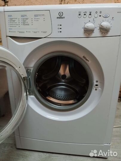 Стиральная машина узкая