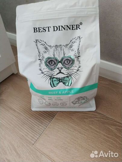 Сухой корм для кошек Best Dinner