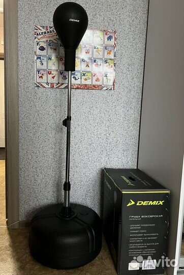 Напольная груша