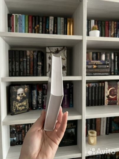 Книга один день в декабре