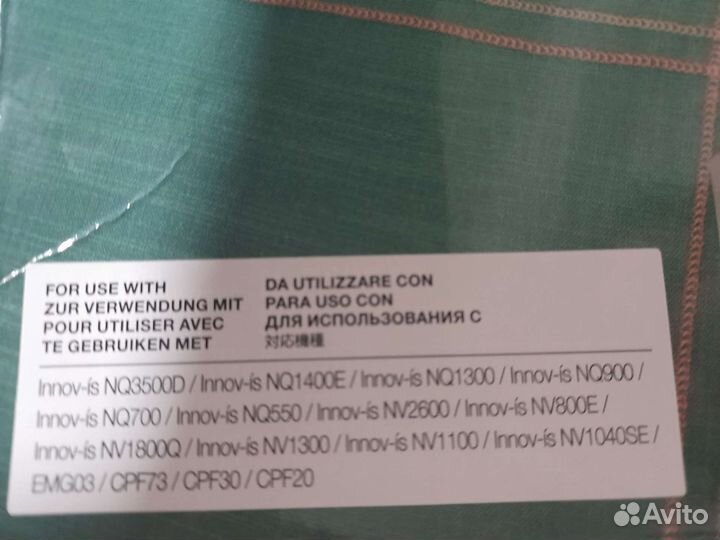 Держатель для больших катушек ниток. brother