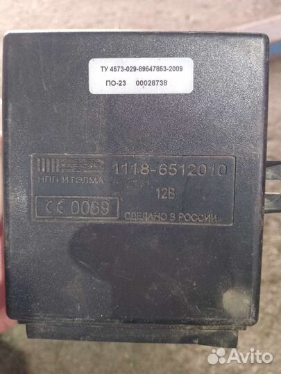 Блок комфорта LADA калина