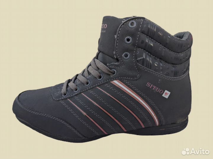 Зимние кроссовки