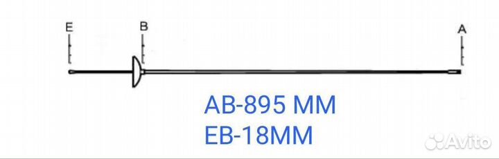 Рапира для фехтования