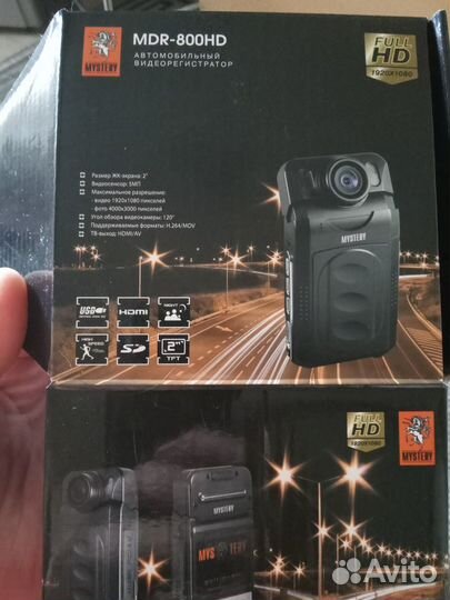 Видеорегистратор